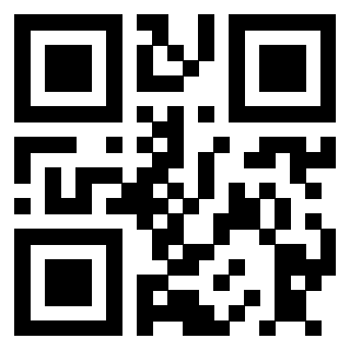 Il QrCode di 3910462698
