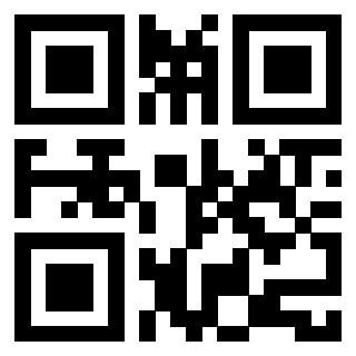 Scansione del QrCode di 3910462849