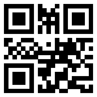 Scansione del QrCode di 3910462911