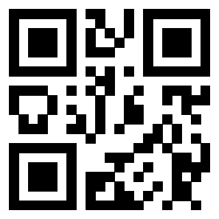 Scansione del QrCode di 3910462934