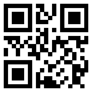 Scansione del QrCode di 3910476280