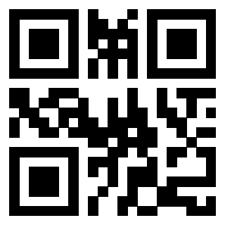 Il QrCode di 3910476593