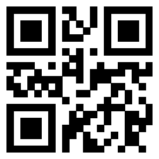 Scansione del QrCode di 3910476825