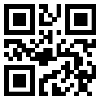 Scansione del QrCode di 3910510045