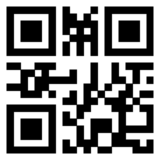 Il QrCode di 3910570548