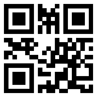 Scansione del Qr Code di 3910570661