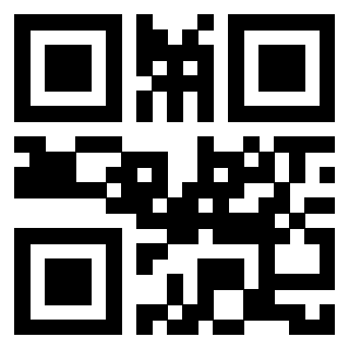Scansione del QrCode di 3910570696