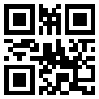 Scansione del QrCode di 3910570826