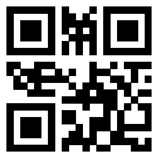 Scansione del QrCode di 3910590025