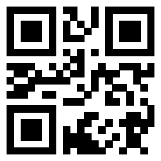Scansione del QrCode di 3910590292