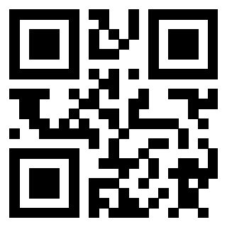 Scansione del QrCode di 3910590401