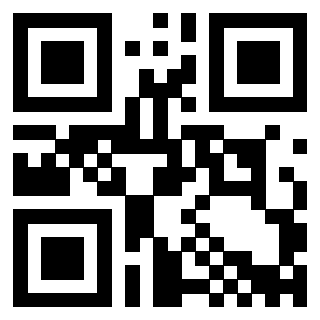 Scansione del QrCode di 3910590604