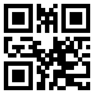 Scansione del QrCode di 3910600607