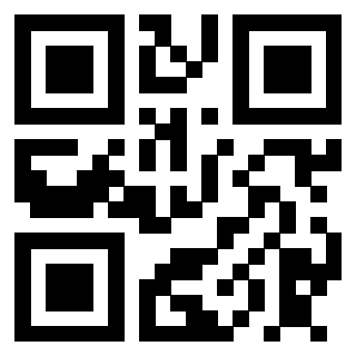 Scansione del QrCode di 3910601028