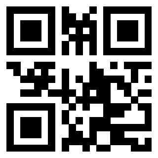 Scansione del QrCode di 3910601245