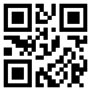 Scansione del QrCode di 3910601464
