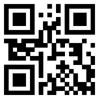 Il QrCode di 3910646632