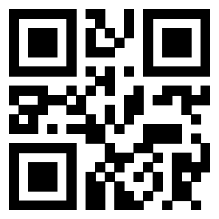 Scansione del QrCode di 3910646704