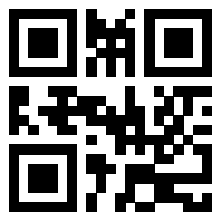 Scansione del QrCode di 3910646832