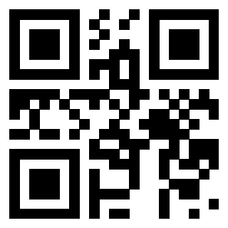 Il Qr Code di 3910646928