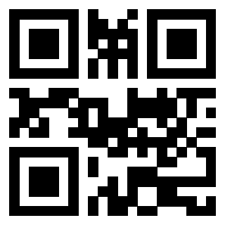 Scansione del QrCode di 3910646942