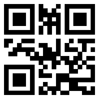 Scansione del QrCode di 3910647138