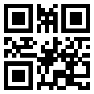 Scansione del Qr Code di 3910712798