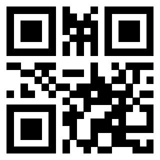 Scansione del Qr Code di 3910712861