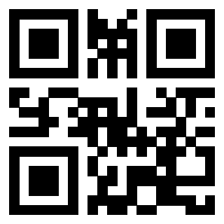 Scansione del Qr Code di 3910712892