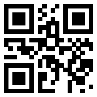 Scansione del QrCode di 3910712953