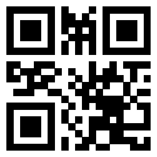 Scansione del QrCode di 3910716497