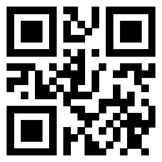 Scansione del QrCode di 3910716648