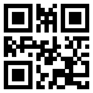 Scansione del QrCode di 3910716818