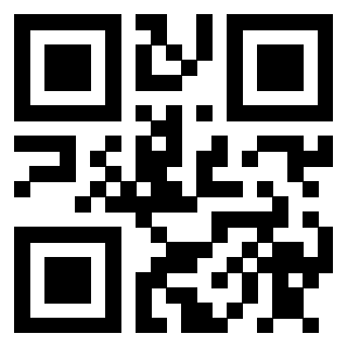 Scansione del QrCode di 3910717178