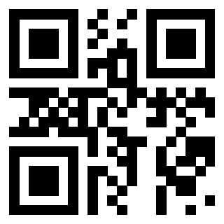 Scansione del QrCode di 3910717798