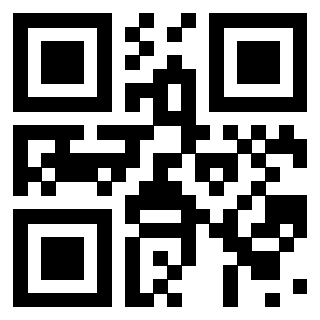 Scansione del QrCode di 3910717963