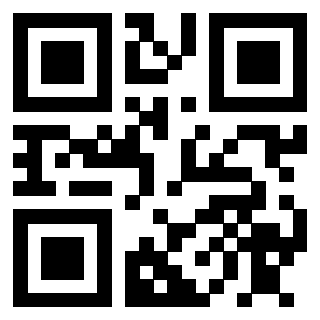 Scansione del QrCode di 3910718044