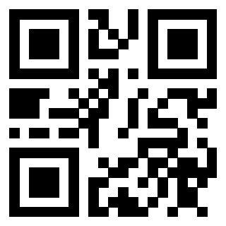 Scansione del QrCode di 3910718069