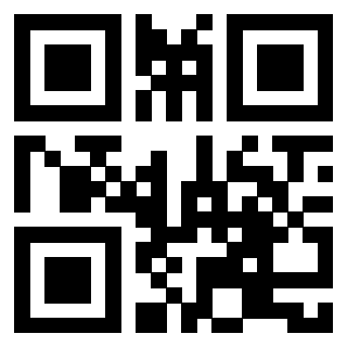 Scansione del QrCode di 3910718163