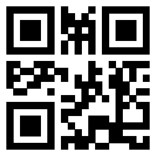Scansione del QrCode di 3910780788