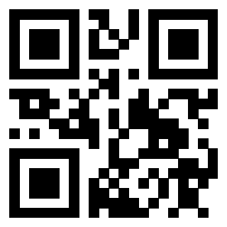 Il QrCode di 3910781104
