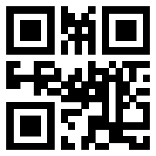 Scansione del QrCode di 3910781685