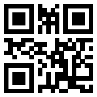 Scansione del QrCode di 3910783657