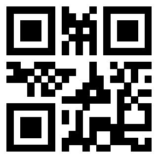 Scansione del QrCode di 3910783820