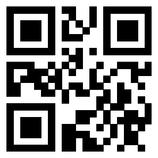 Scansione del QrCode di 3910784019