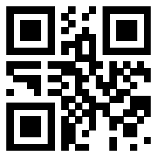 Il QrCode di 3910984617