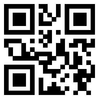 Il QrCode di 3910984720