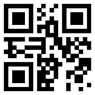 Scansione del QrCode di 3910984722