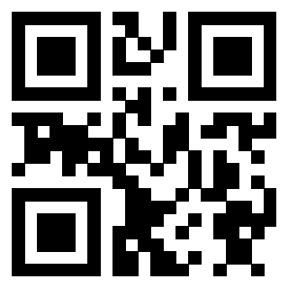 Scansione del QrCode di 3910984740