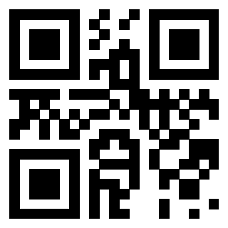 Scansione del QrCode di 3910984835